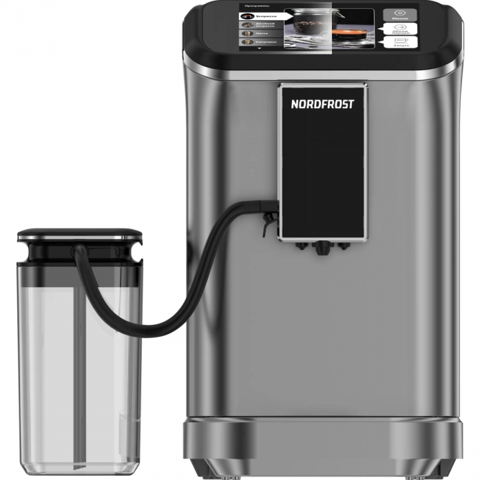 Кофемашина Nordfrost HOME 300 Gr в магазине «На диване» в Ставрополе  — Выгодная цена