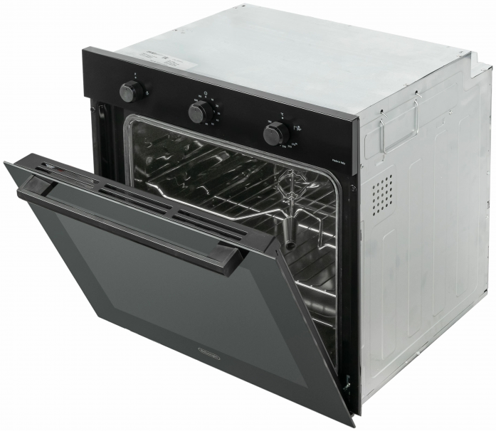 Газовый духовой шкаф DeLonghi FG 6 NL RUS в магазине «На диване» в Ставрополе  — Выгодная цена