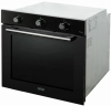 Газовый духовой шкаф DeLonghi FG 6 NL RUS в магазине «На диване» в Ставрополе  — Выгодная цена