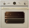 Газовый духовой шкаф Kaiser EG 6977 N VBE