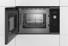 Микроволновая печь Bosch BEL554MS0 в магазине «На диване» в Ставрополе  — Выгодная цена
