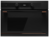 Компактный духовой шкаф Teka HLC 84-G1 C MATT BLACK